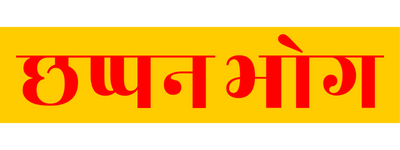 Recruiter Logo